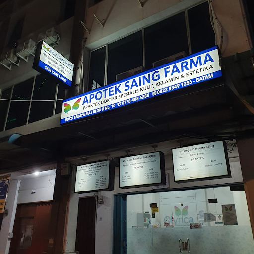Cover photo of Apotek Saing Farma - Batam